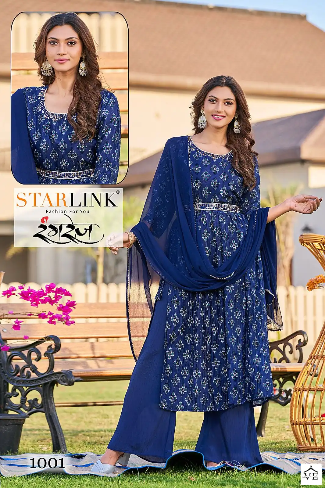 Starlink Rangrez Chinon Digital Print Wholesale Readymade Salwar Suit Catalog — Wholesale Salwar Suits, MPA wholesale from Surat - Gallery Image 2