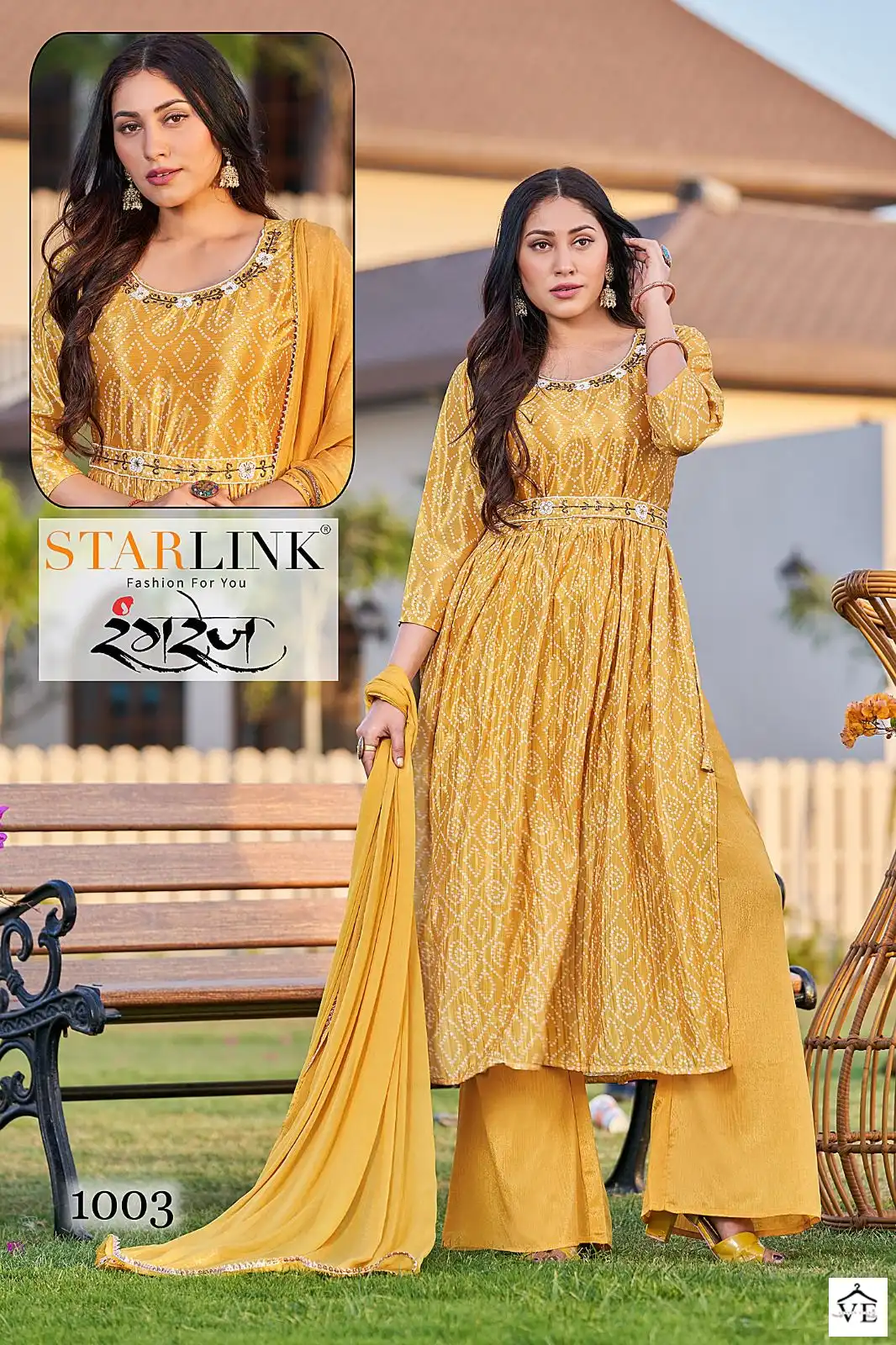 Starlink Rangrez Chinon Digital Print Wholesale Readymade Salwar Suit Catalog — Wholesale Salwar Suits, MPA wholesale from Surat - Gallery Image 3
