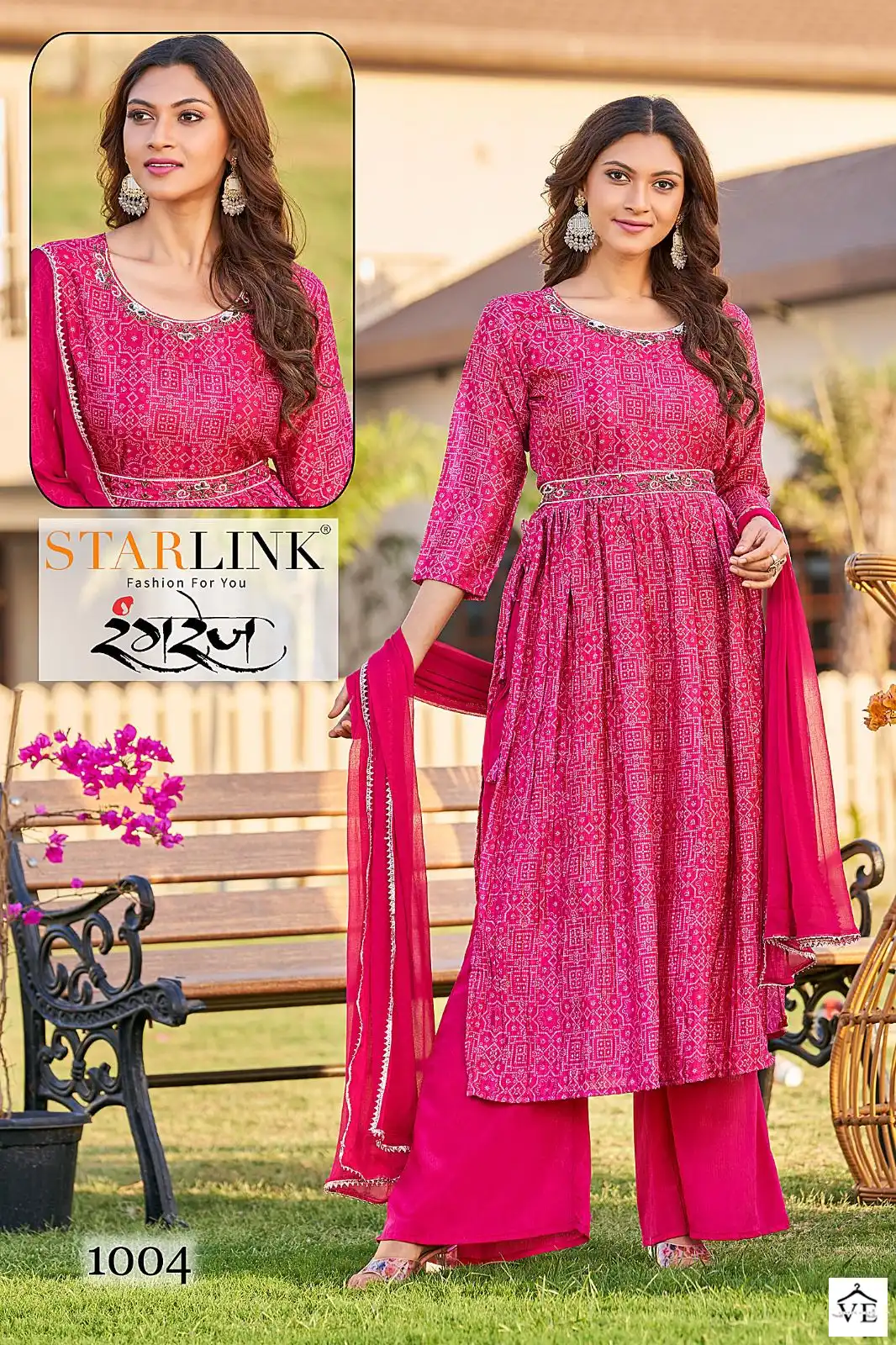Starlink Rangrez Chinon Digital Print Wholesale Readymade Salwar Suit Catalog — Wholesale Salwar Suits, MPA wholesale from Surat - Gallery Image 4