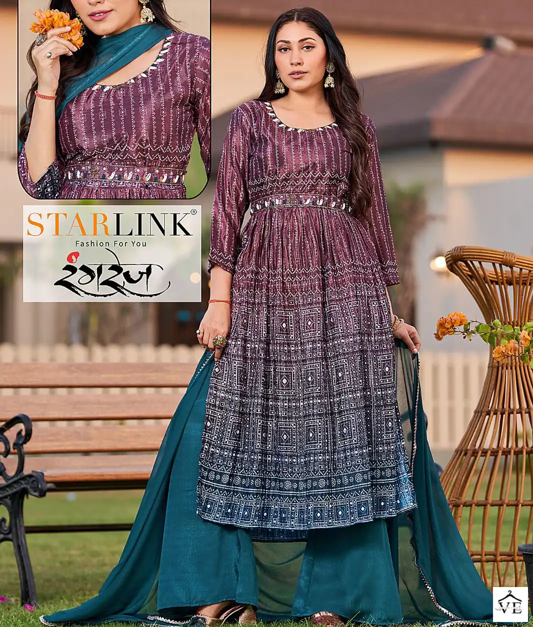 Starlink Rangrez Chinon Digital Print Wholesale Readymade Salwar Suit Catalog — Wholesale Salwar Suits, MPA wholesale from Surat — view 1