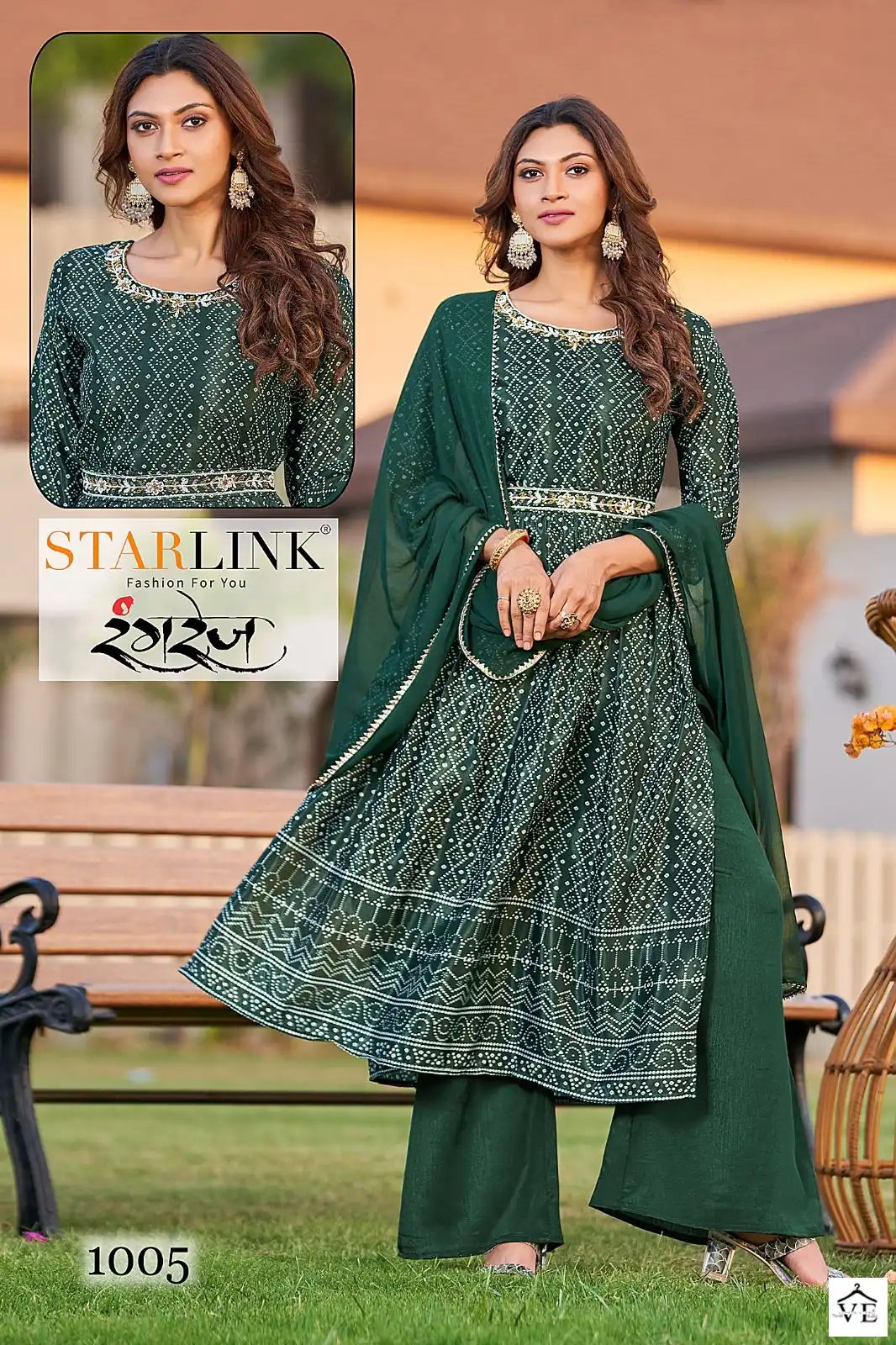 Starlink Rangrez Chinon Digital Print Wholesale Readymade Salwar Suit Catalog — Wholesale Salwar Suits, MPA wholesale from Surat - Gallery Image 8