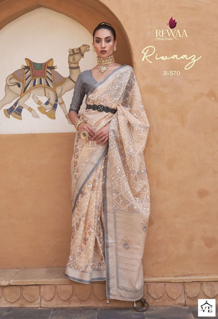 Rewaa Riwaaz Pure Brasoo Wholesale Sarees Catalog - Image 7