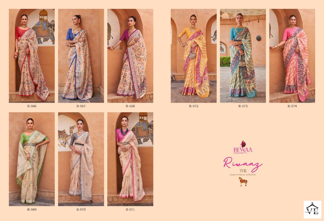 Rewaa Riwaaz Pure Brasoo Wholesale Sarees Catalog - Image 9