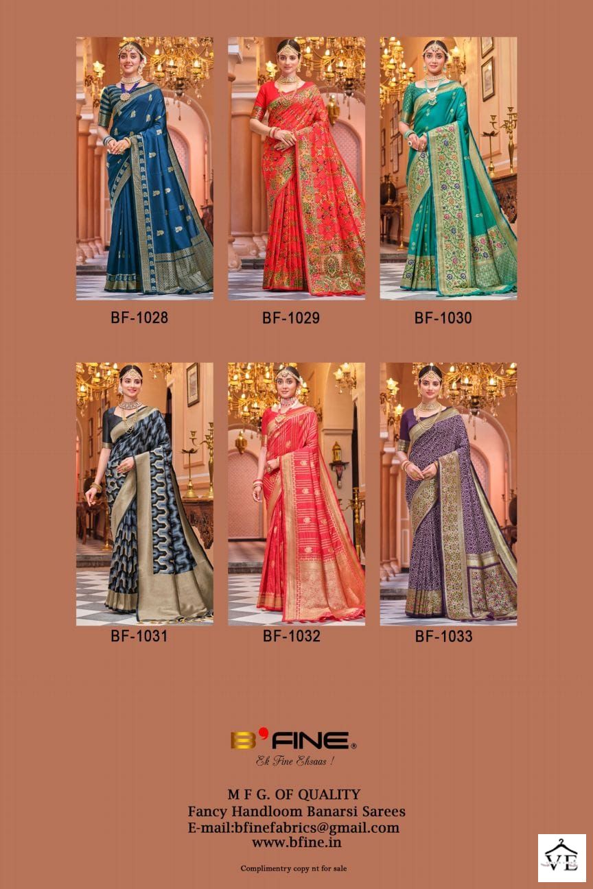 Vardan Ethnic Roshni Fancy Wholesale Saree Catalog — Wholesale Sarees, MPA wholesale from Surat — view 7