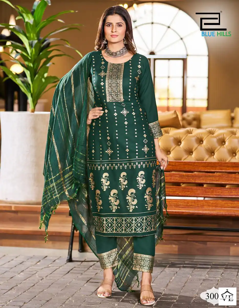 Blue Hills Royal Touch Vol 3 Rayon 14Kg Wholesale Readymade Salwar Suit Catalog — Wholesale Salwar Suits, MPA wholesale from Surat — view 1