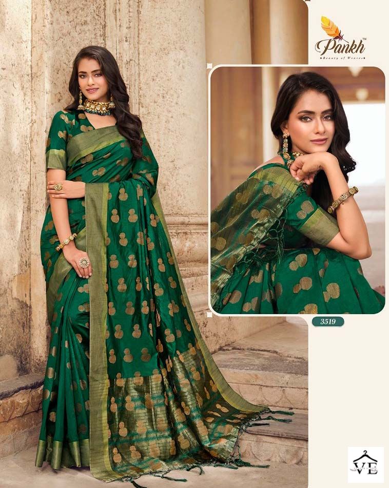 Pankh Ruchi Silk Vol 3 Silk Wholesale Sarees Catalog — Wholesale Sarees, MPA wholesale from Surat - Gallery Image 13