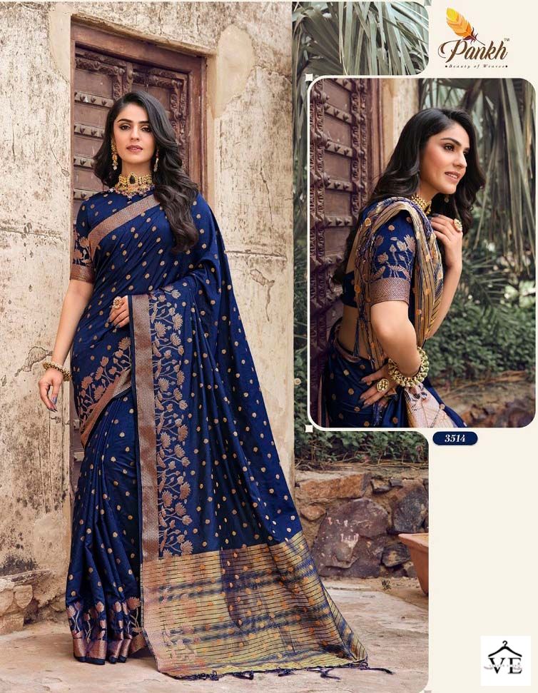 Pankh Ruchi Silk Vol 3 Silk Wholesale Sarees Catalog — Wholesale Sarees, MPA wholesale from Surat - Gallery Image 10