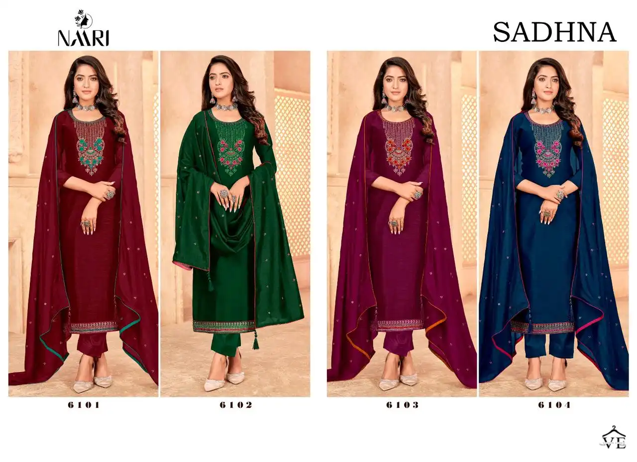 Naari Sadhna Vichitra Silk Wholesale Salwar Suit Catalog — Wholesale Salwar Suits, MPA wholesale from Surat — view 5