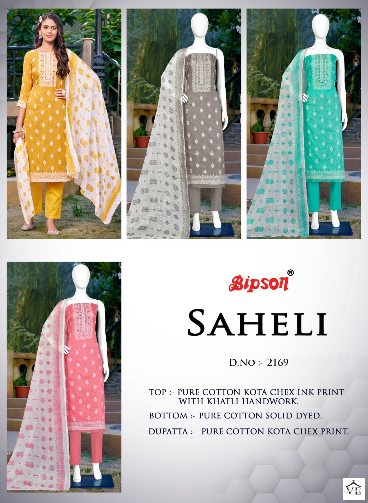 Bipson Saheli 2169 Pure Cotton Wholesale Salwar Suit Catalog — Wholesale Salwar Suits, MPA wholesale from Surat - Gallery Image 9