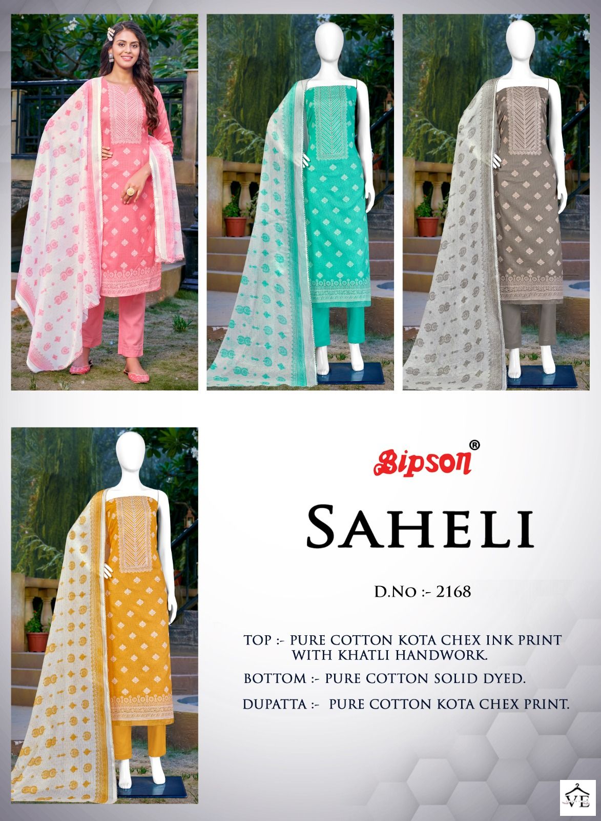 Bipson Saheli 2169 Pure Cotton  Wholesale Salwar Suit Catalog — Wholesale Salwar Suits, MPA wholesale from Surat — view 10