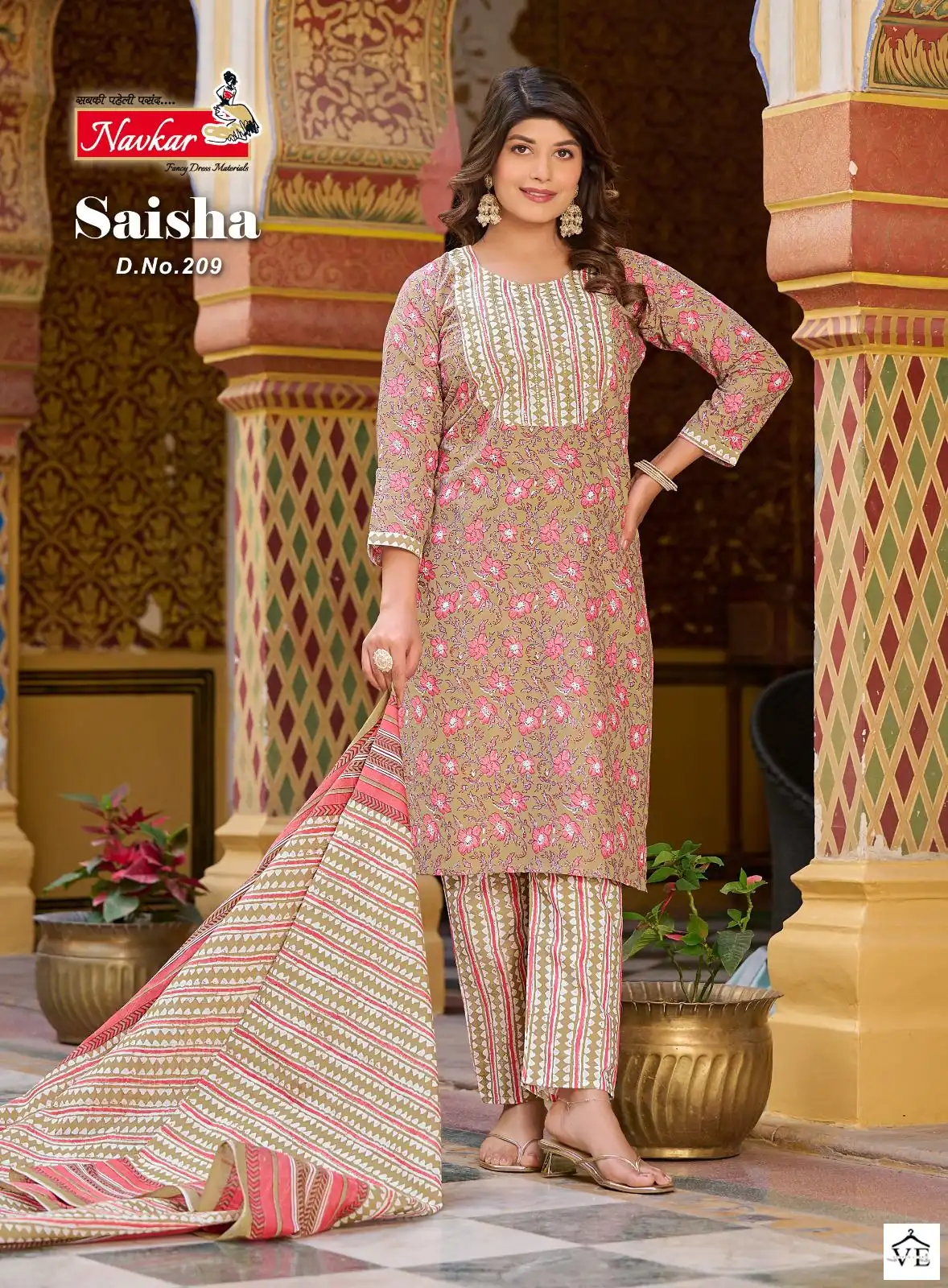 Navkar Saisha Cotton Wholesale Readymade Salwar Suit Catalog — Wholesale Salwar Suits, MPA wholesale from Surat - Gallery Image 7