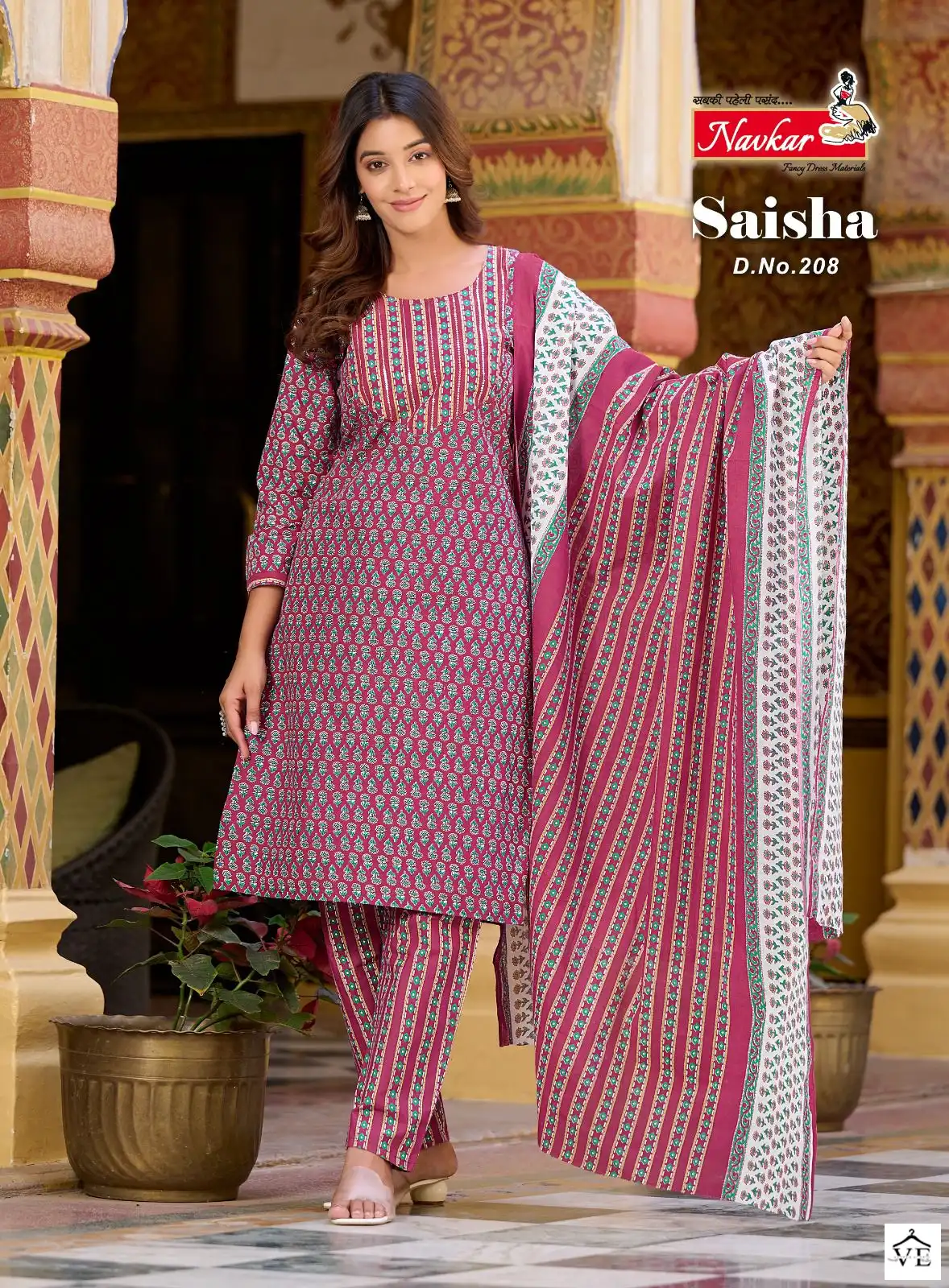 Navkar Saisha Cotton Wholesale Readymade Salwar Suit Catalog — Wholesale Salwar Suits, MPA wholesale from Surat - Gallery Image 8