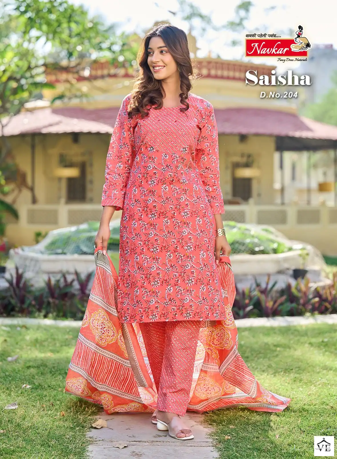 Navkar Saisha Cotton Wholesale Readymade Salwar Suit Catalog — Wholesale Salwar Suits, MPA wholesale from Surat - Gallery Image 2