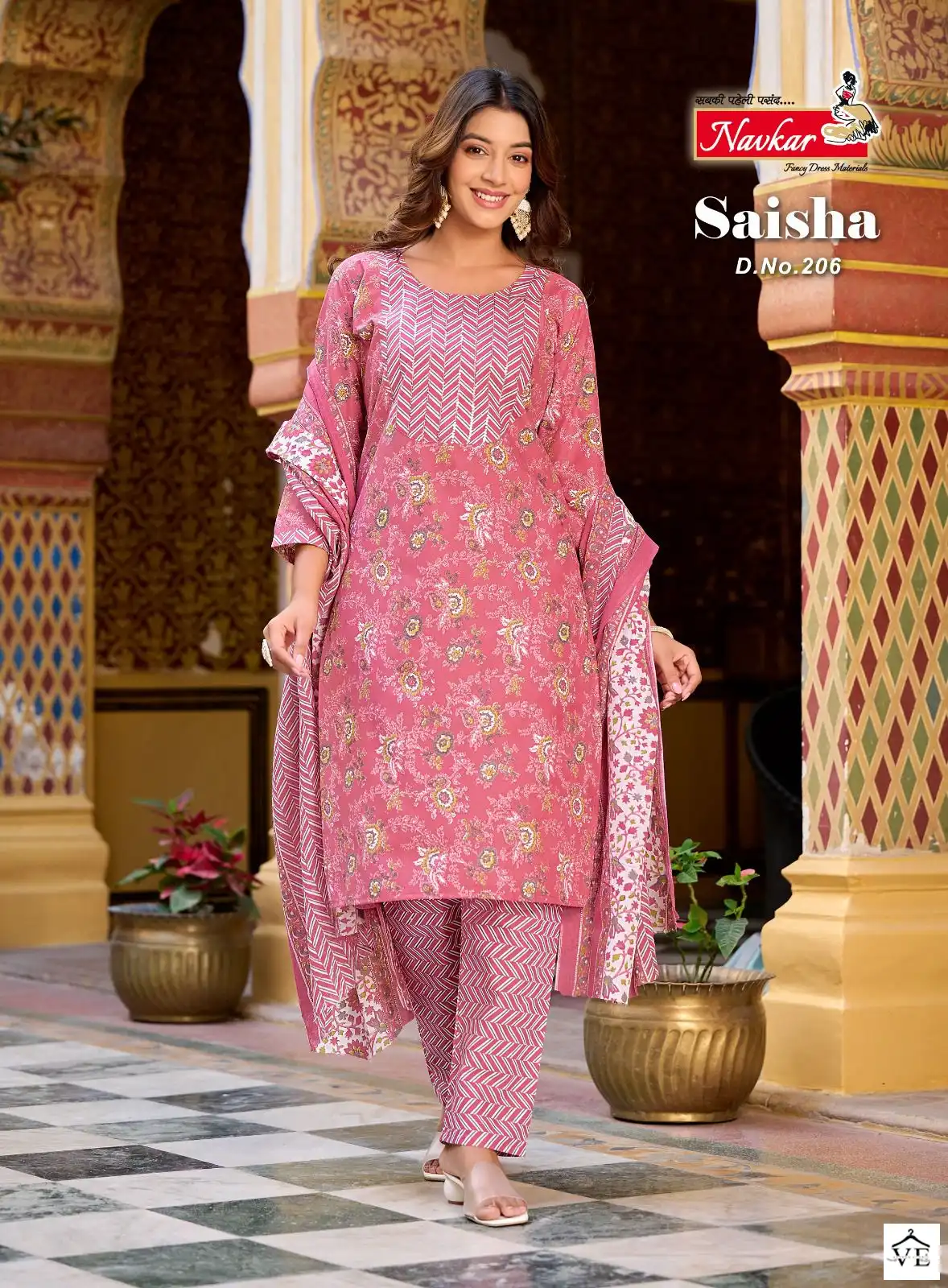 Navkar Saisha Cotton Wholesale Readymade Salwar Suit Catalog — Wholesale Salwar Suits, MPA wholesale from Surat - Gallery Image 3
