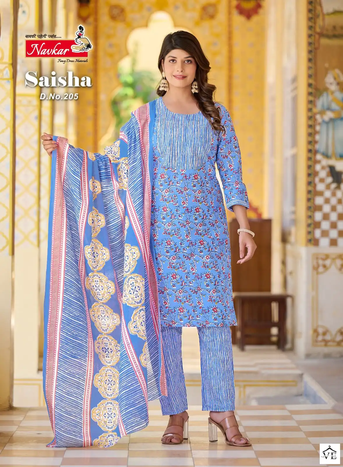 Navkar Saisha Cotton Wholesale Readymade Salwar Suit Catalog — Wholesale Salwar Suits, MPA wholesale from Surat - Gallery Image 4
