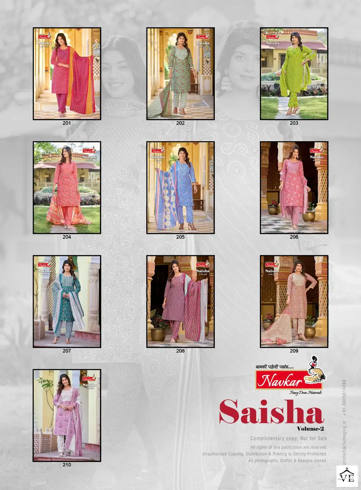Navkar Saisha Cotton Wholesale Readymade Salwar Suit Catalog — Wholesale Salwar Suits, MPA wholesale from Surat — view 9