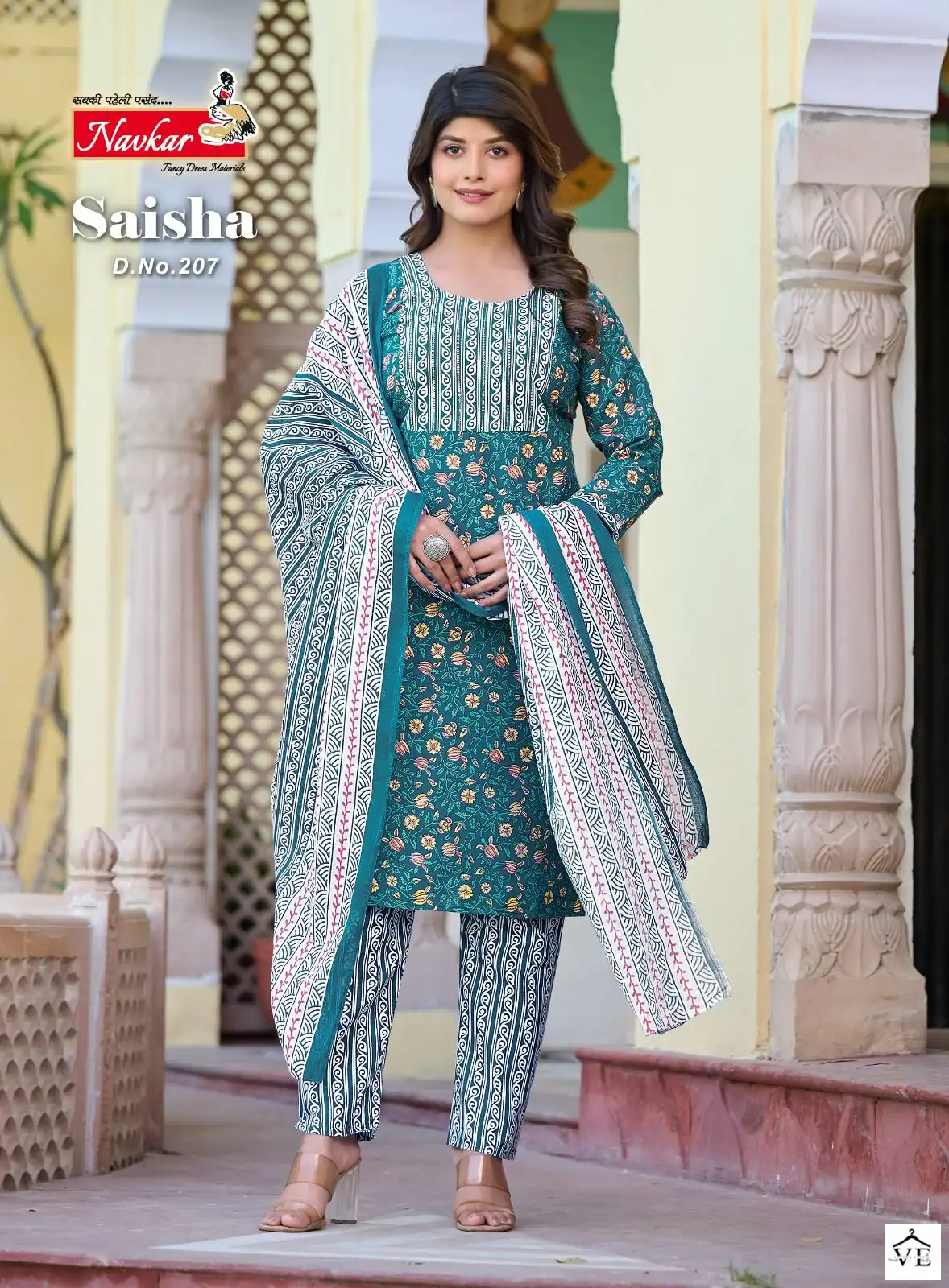 Navkar Saisha Cotton Wholesale Readymade Salwar Suit Catalog — Wholesale Salwar Suits, MPA wholesale from Surat - Gallery Image 5