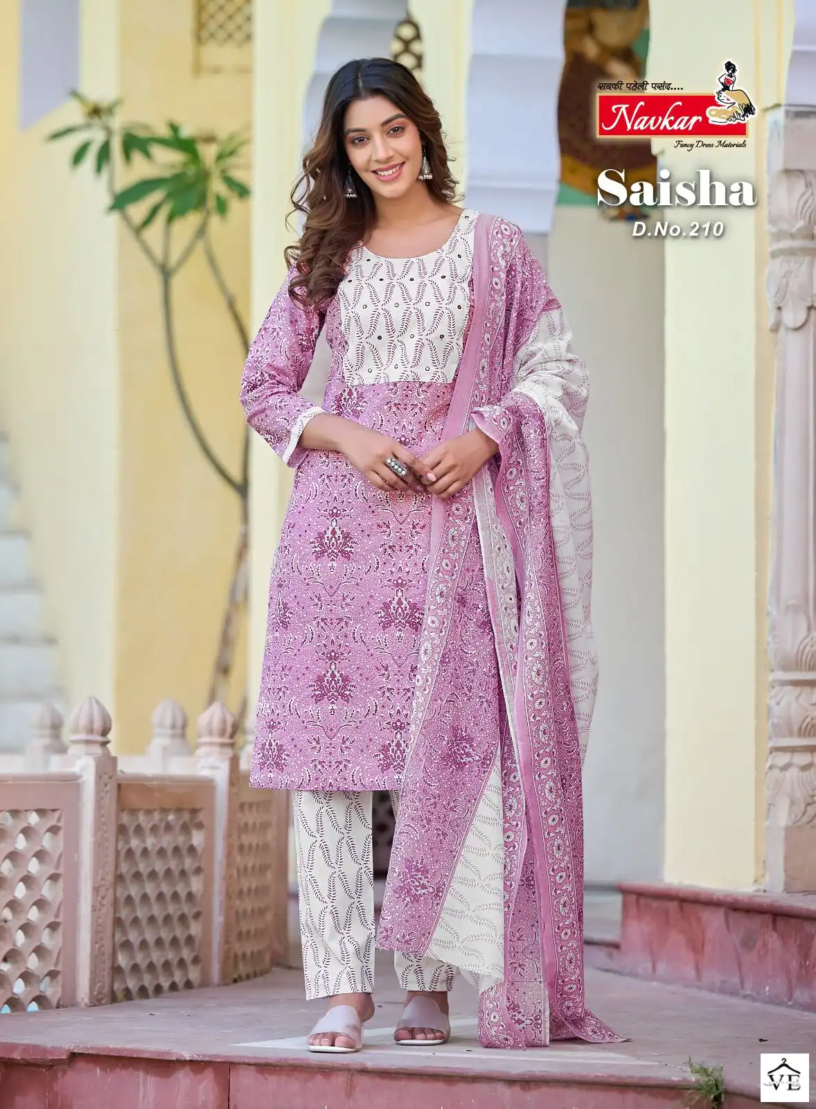 Navkar Saisha Cotton Wholesale Readymade Salwar Suit Catalog — Wholesale Salwar Suits, MPA wholesale from Surat - Gallery Image 6