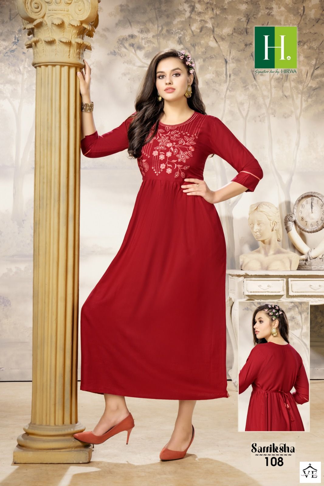 Hirwa Samiksha Heavy Rayon Slub Wholesale Long Kurti Catalog — Wholesale Kurtis, MPA wholesale from Surat - Gallery Image 5