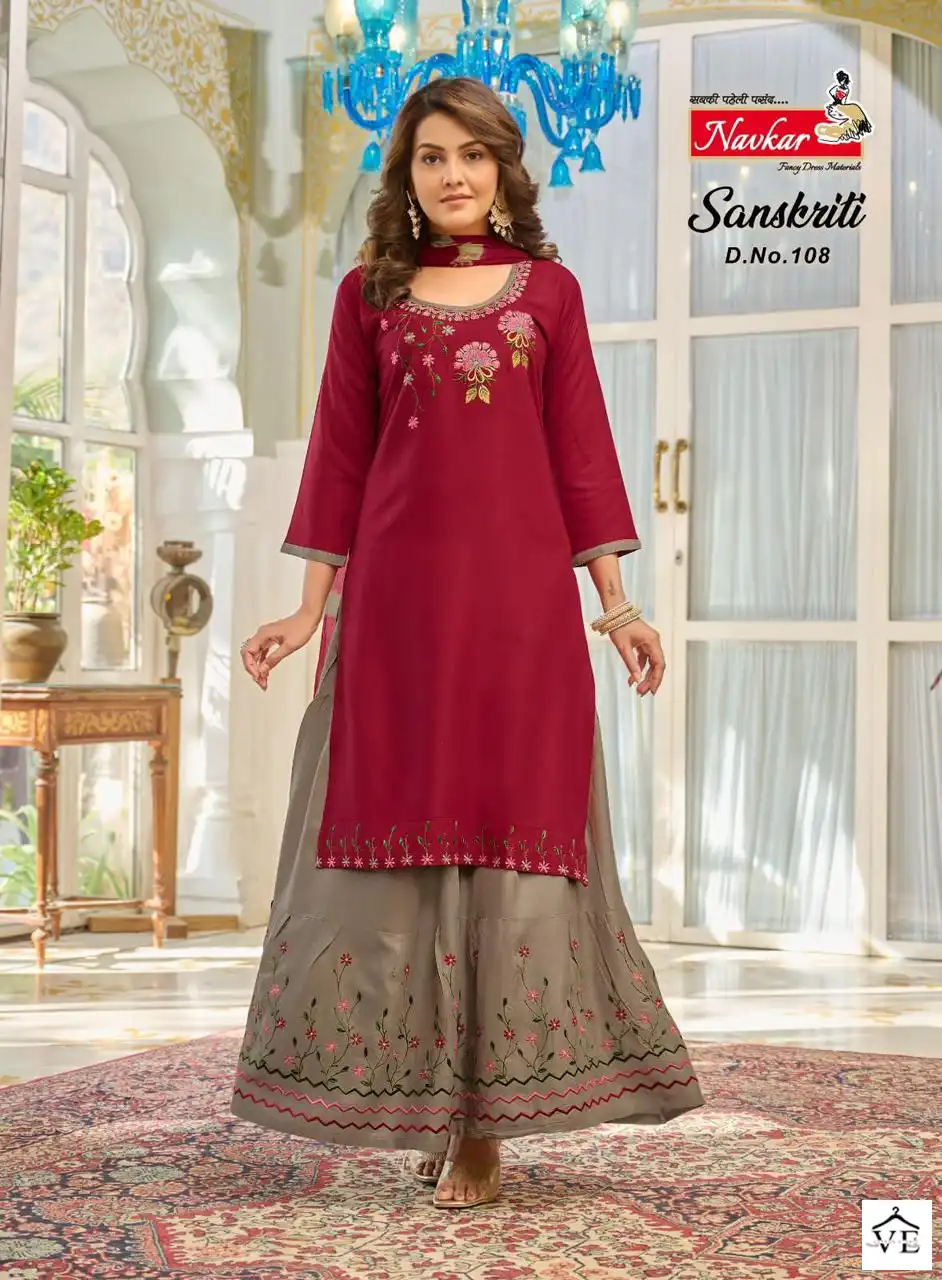 Navkar Sanskriti Rayon Wholesale Readymade Salwar Suit Catalog — Wholesale Salwar Suits, MPA wholesale from Surat - Gallery Image 7