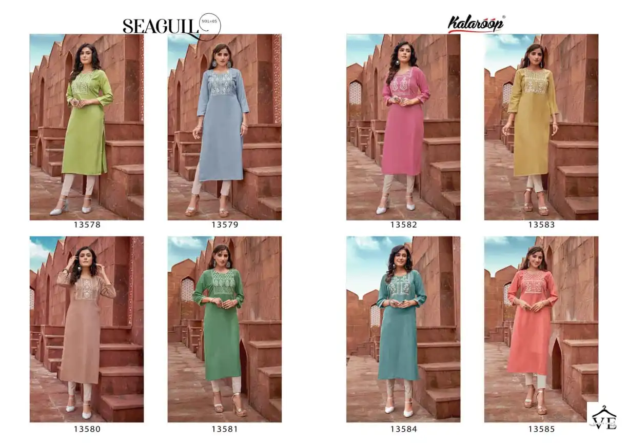 Kalaroop Seagull Vol 5 Fancy Reyon Wholesale Kurtis Catalog — Wholesale Kurtis, MPA wholesale from Surat — view 8