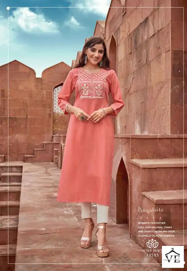 Kalaroop Seagull Vol 5 Fancy Reyon Wholesale Kurtis Catalog — Wholesale Kurtis, MPA wholesale from Surat - Gallery Image 2