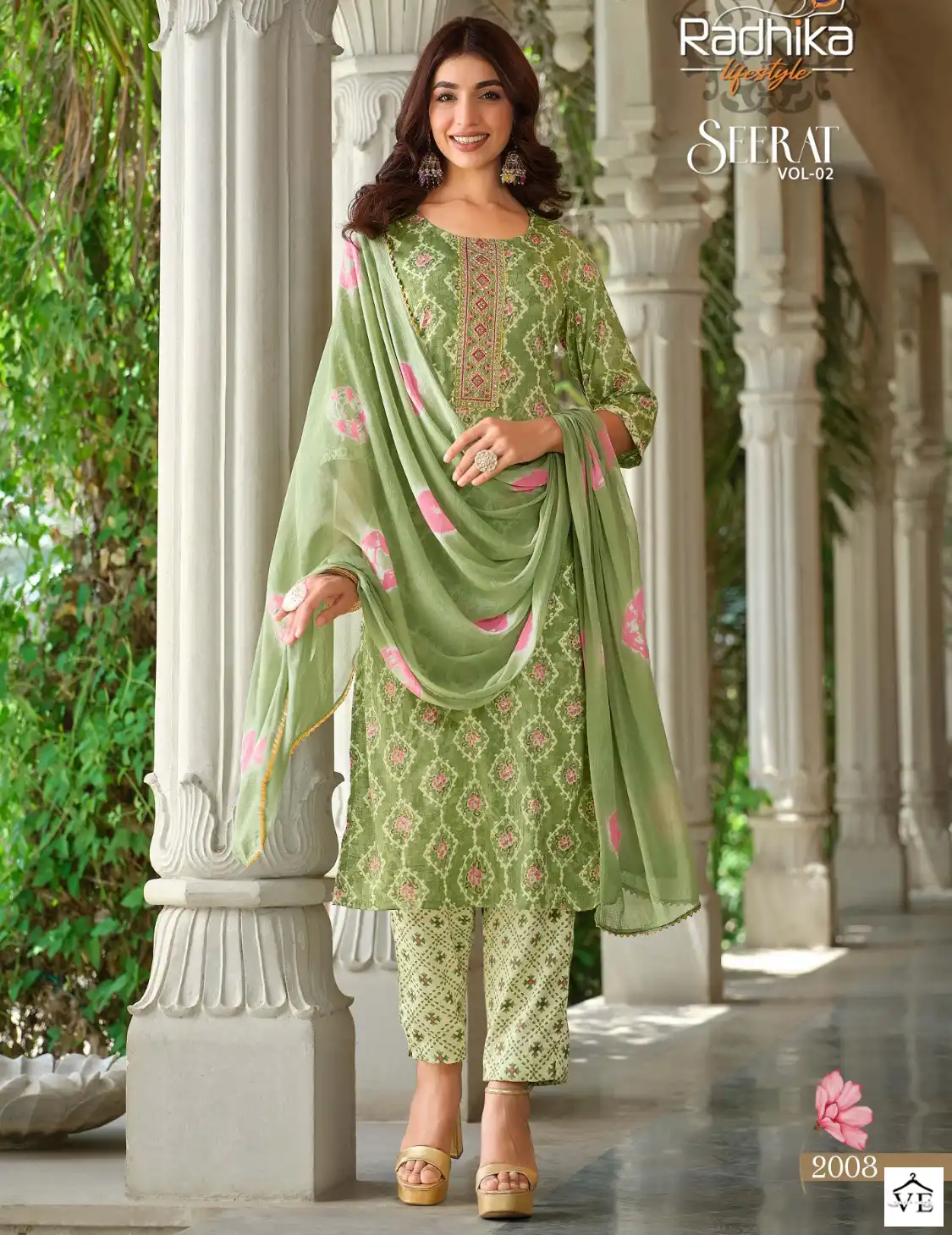Radhika Seerat Vol 2 Rayon Wholesale Readymade Suit Catalog — Wholesale Salwar Suits, MPA wholesale from Surat — view 1