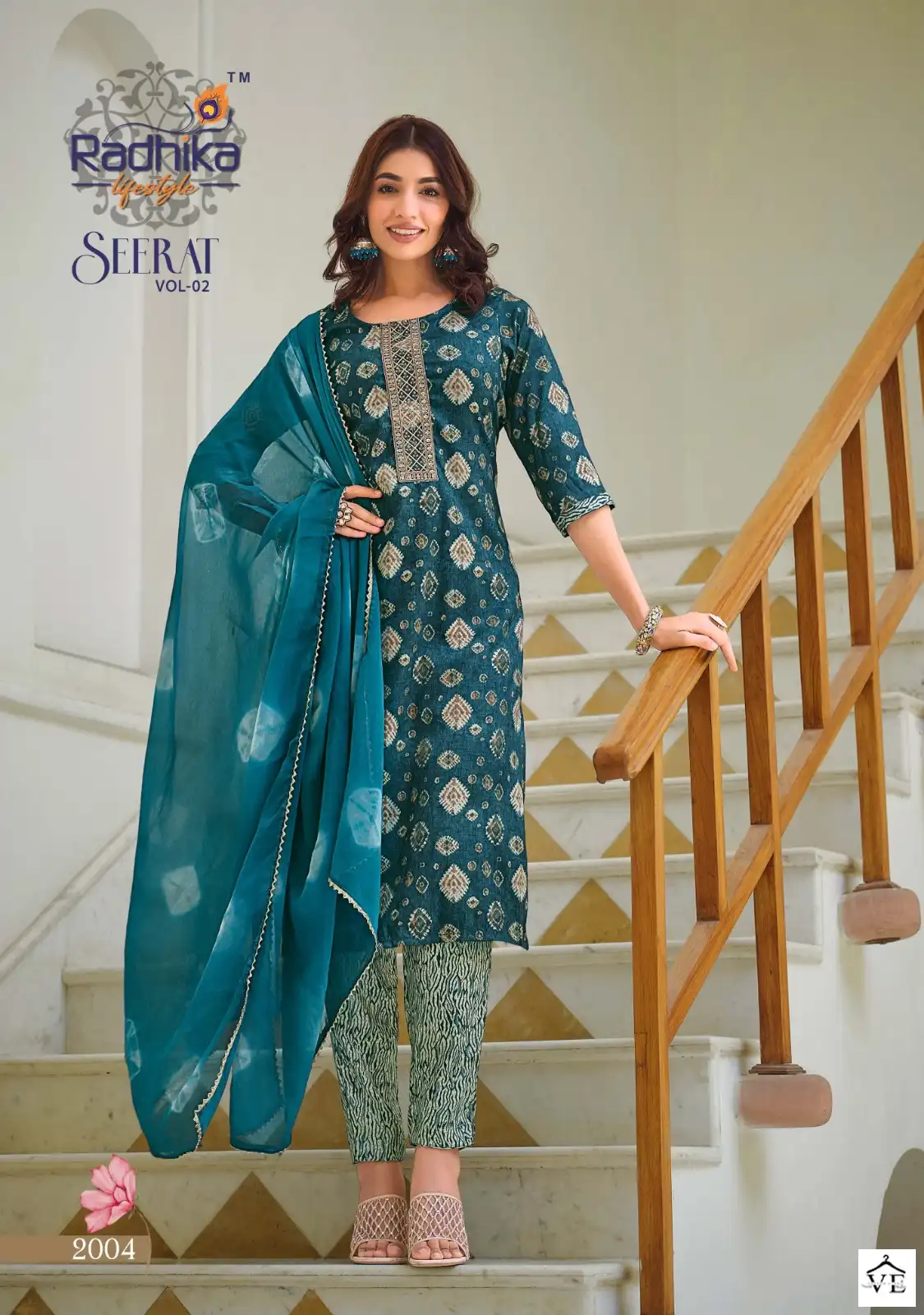 Radhika Seerat Vol 2 Rayon Wholesale Readymade Suit Catalog — Wholesale Salwar Suits, MPA wholesale from Surat - Gallery Image 2
