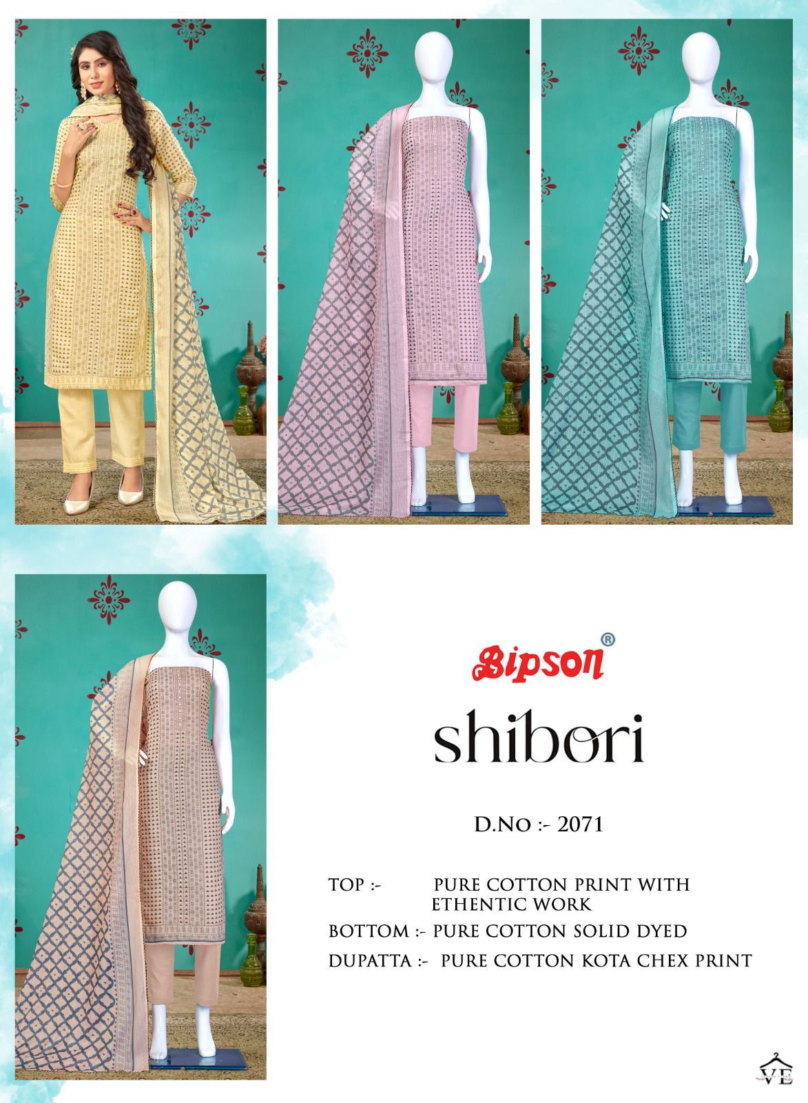 Bipson Shibori Pure Cotton Wholesale Salwar Suit Catalog — Wholesale Salwar Suits, MPA wholesale from Surat — view 4