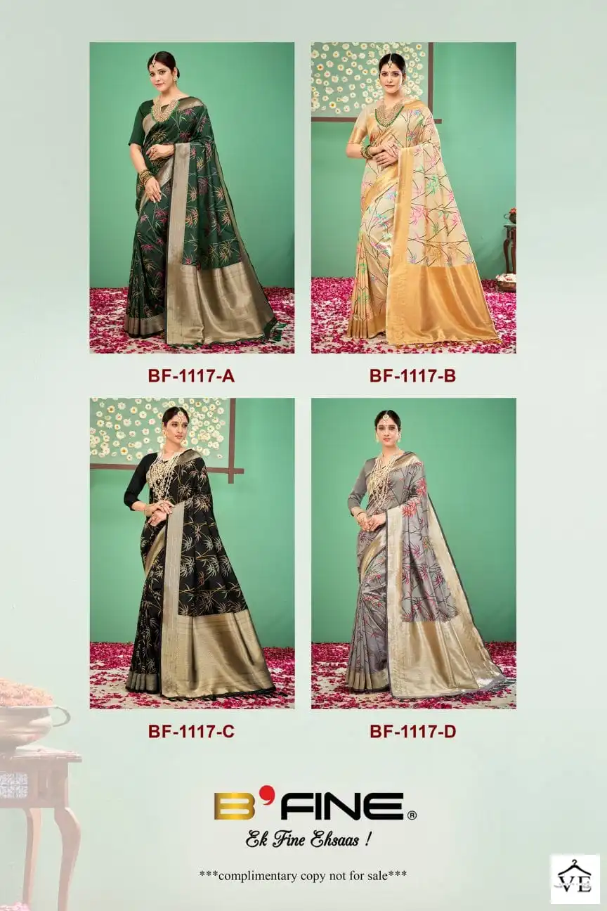 B Fine Shivaanjal Silk Wholesale Saree Catalog — Wholesale Sarees, MPA wholesale from Surat — view 5
