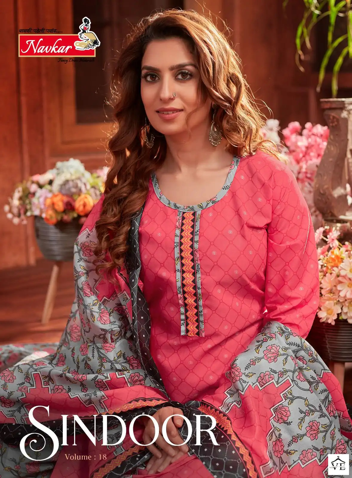 Navkar Sindoor Vol 18 Mix Cotton Wholesale Readymade Suit Catalog — Wholesale Salwar Suits, MPA wholesale from Surat — view 1