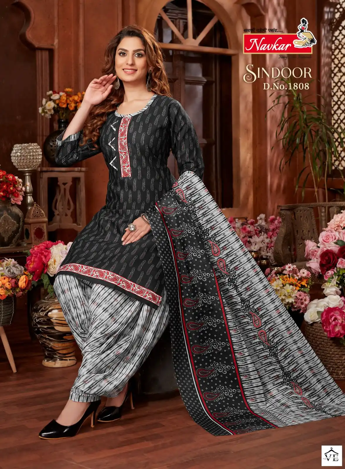 Navkar Sindoor Vol 18 Mix Cotton Wholesale Readymade Suit Catalog — Wholesale Salwar Suits, MPA wholesale from Surat — view 15