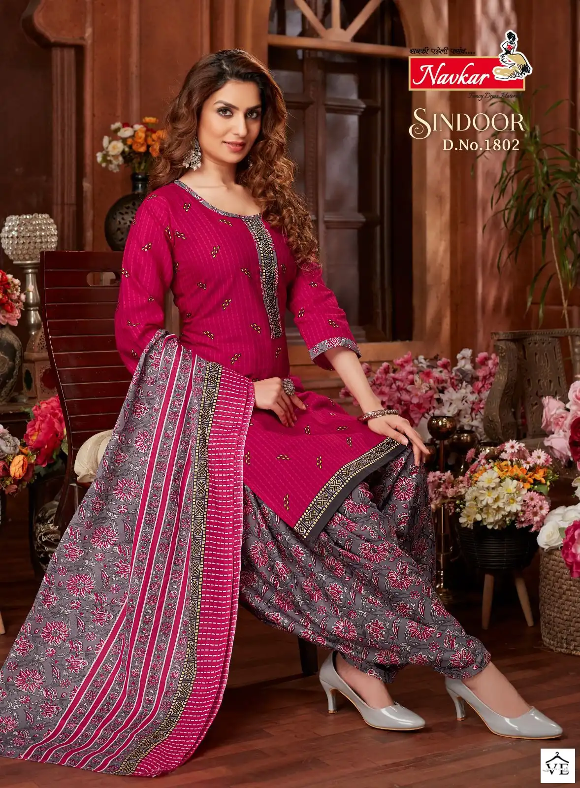 Navkar Sindoor Vol 18 Mix Cotton Wholesale Readymade Suit Catalog — Wholesale Salwar Suits, MPA wholesale from Surat - Gallery Image 6