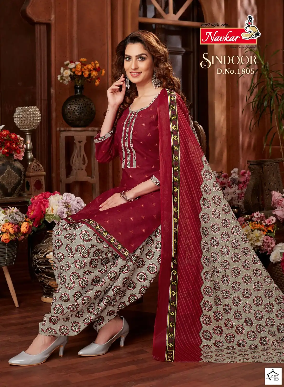 Navkar Sindoor Vol 18 Mix Cotton Wholesale Readymade Suit Catalog — Wholesale Salwar Suits, MPA wholesale from Surat - Gallery Image 7