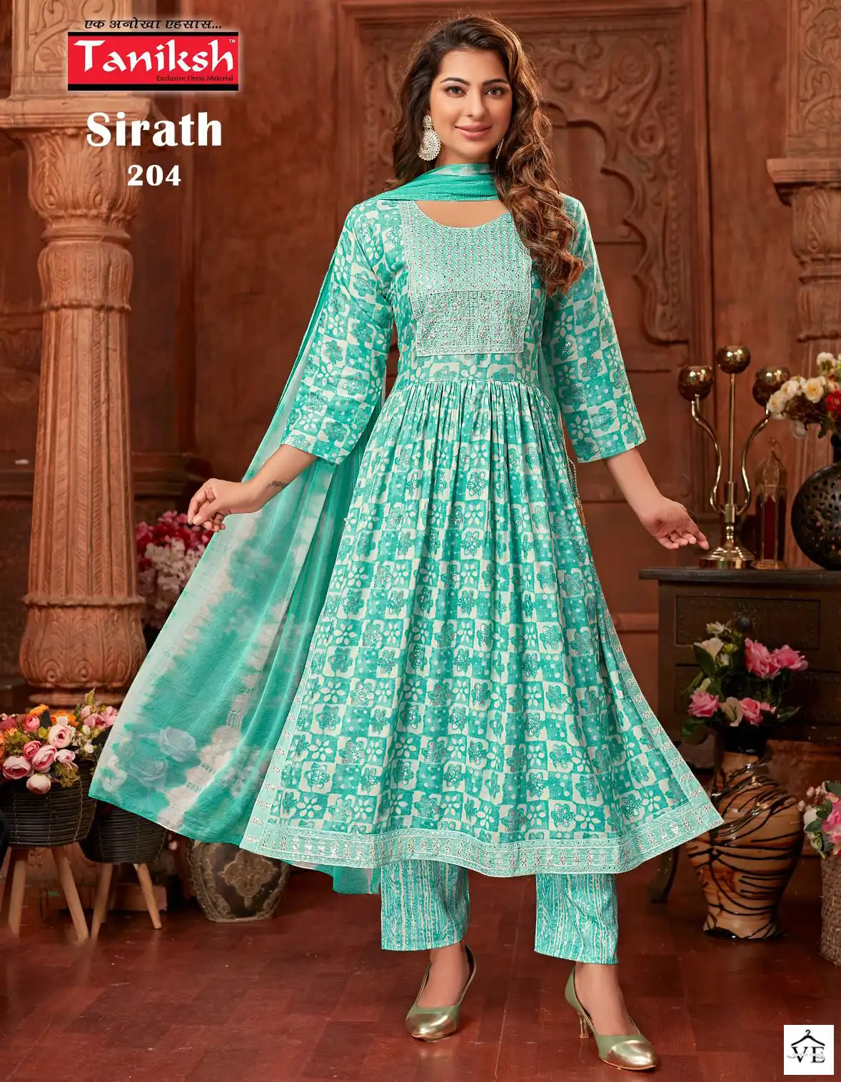 Taniksh Sirath Vol 2 Rayon Print Wholesale Readymade Salwar Suit Catalog — Wholesale Salwar Suits, MPA wholesale from Surat — view 1