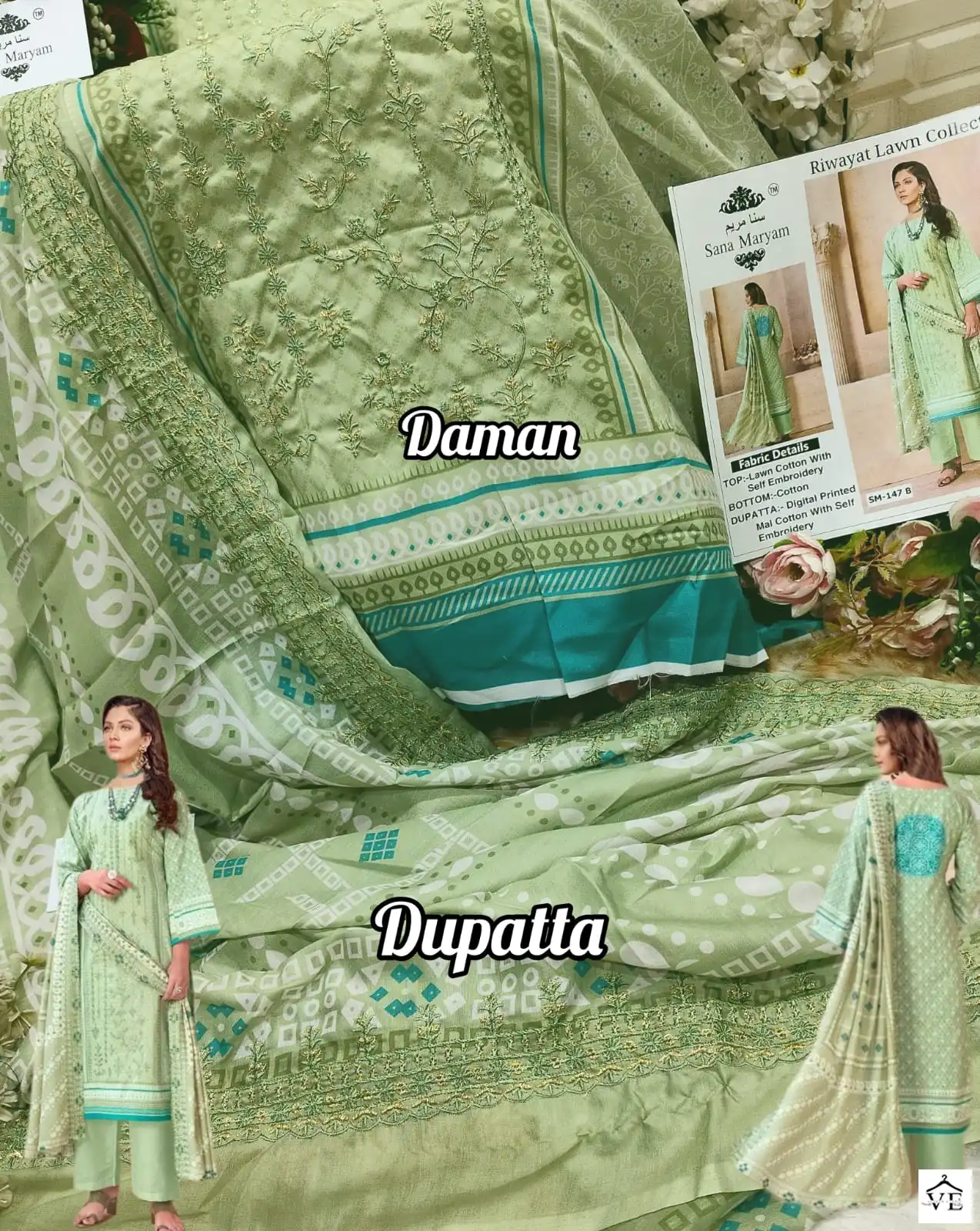 Sana Maryam Sm-137 Lawn Cotton Wholesale Pakistani Suit Catalog — Wholesale Salwar Suits, MPA wholesale from Surat - Gallery Image 4