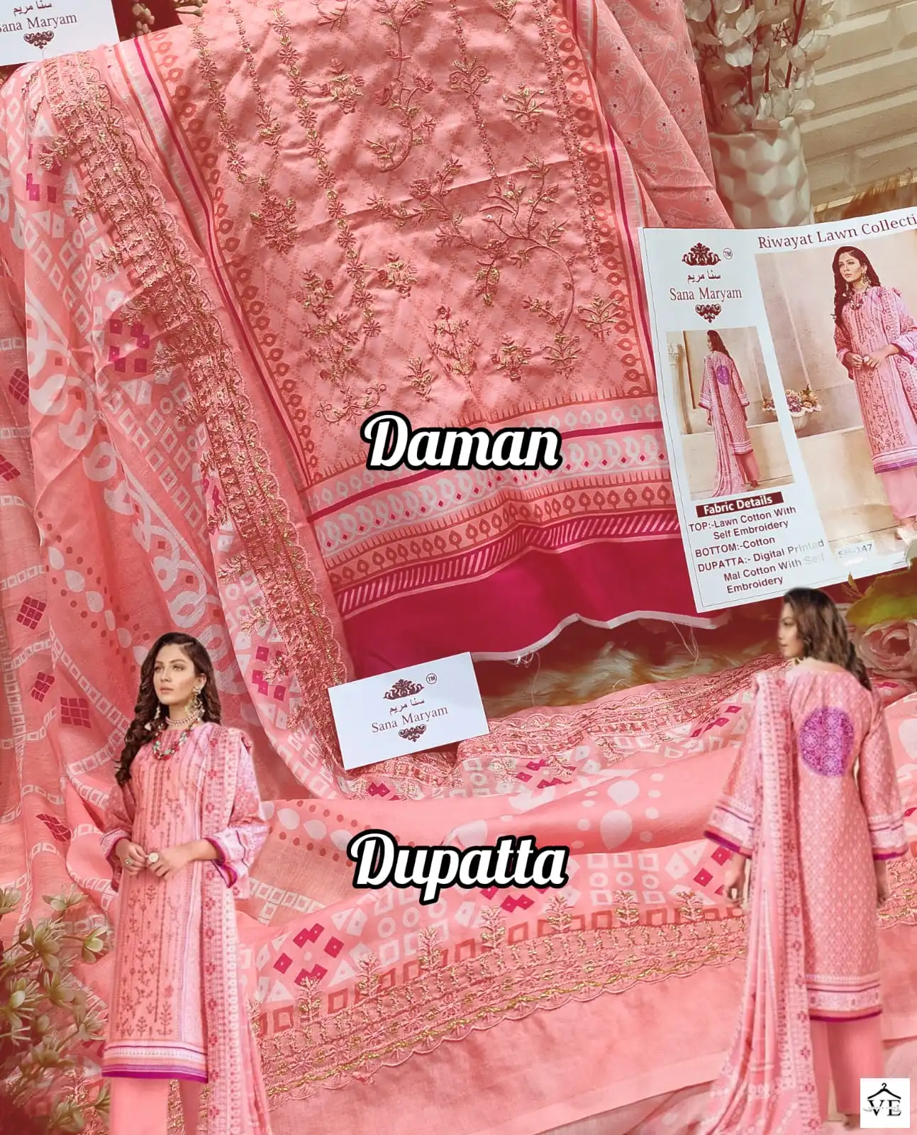 Sana Maryam Sm-137 Lawn Cotton Wholesale Pakistani Suit Catalog — Wholesale Salwar Suits, MPA wholesale from Surat - Gallery Image 6