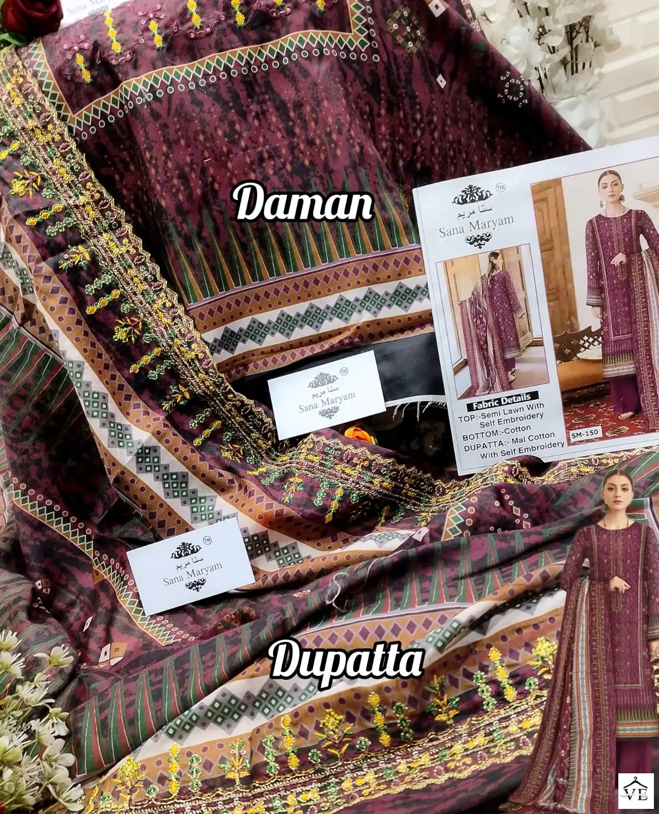 Sana Maryam Sm150 Semi Lawn Wholesale Pakistani Salwar Suit Catalog — Wholesale Salwar Suits, MPA wholesale from Surat — view 4