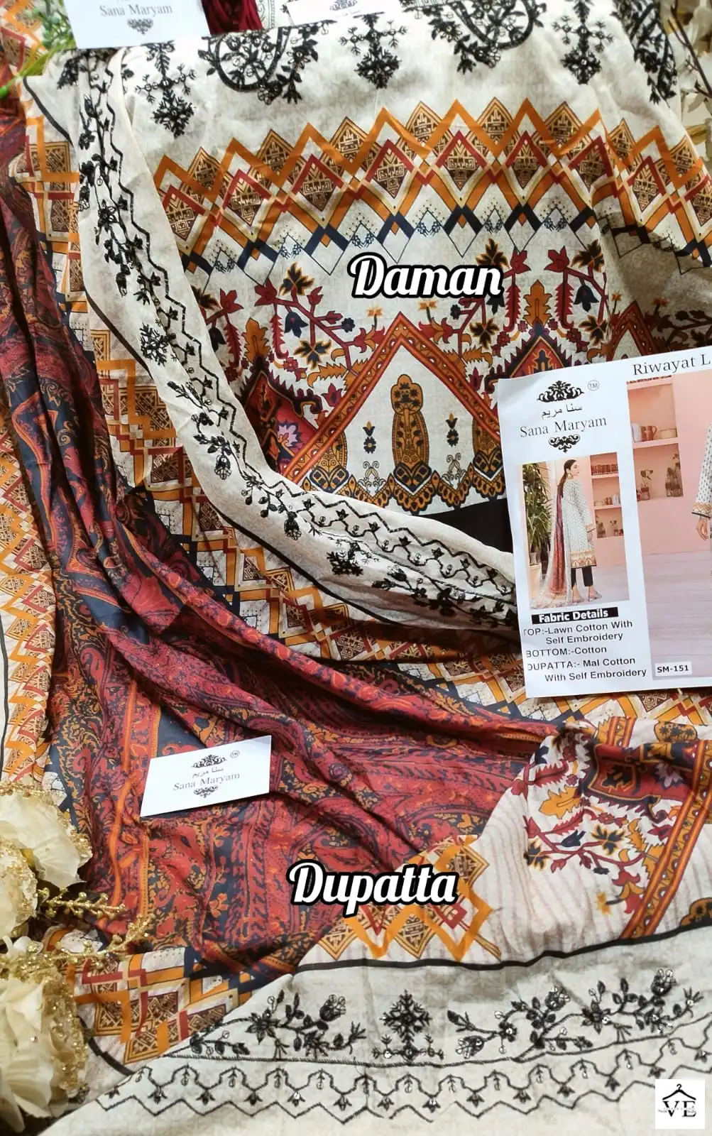 Sana Maryam Sm 151 Semi Lawn Cotton Wholesale Pakistani Salwar Suit Catalog — Wholesale Salwar Suits, MPA wholesale from Surat - Gallery Image 2