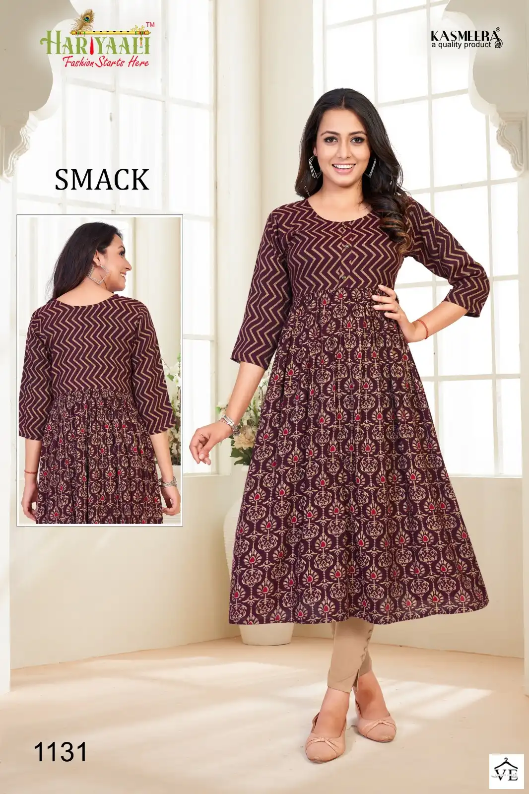 Hariyaali Smackk 11 Heavy Capsule Foil Wholesale Kurtis Catalog — Wholesale Kurtis, MPA wholesale from Surat - Gallery Image 2