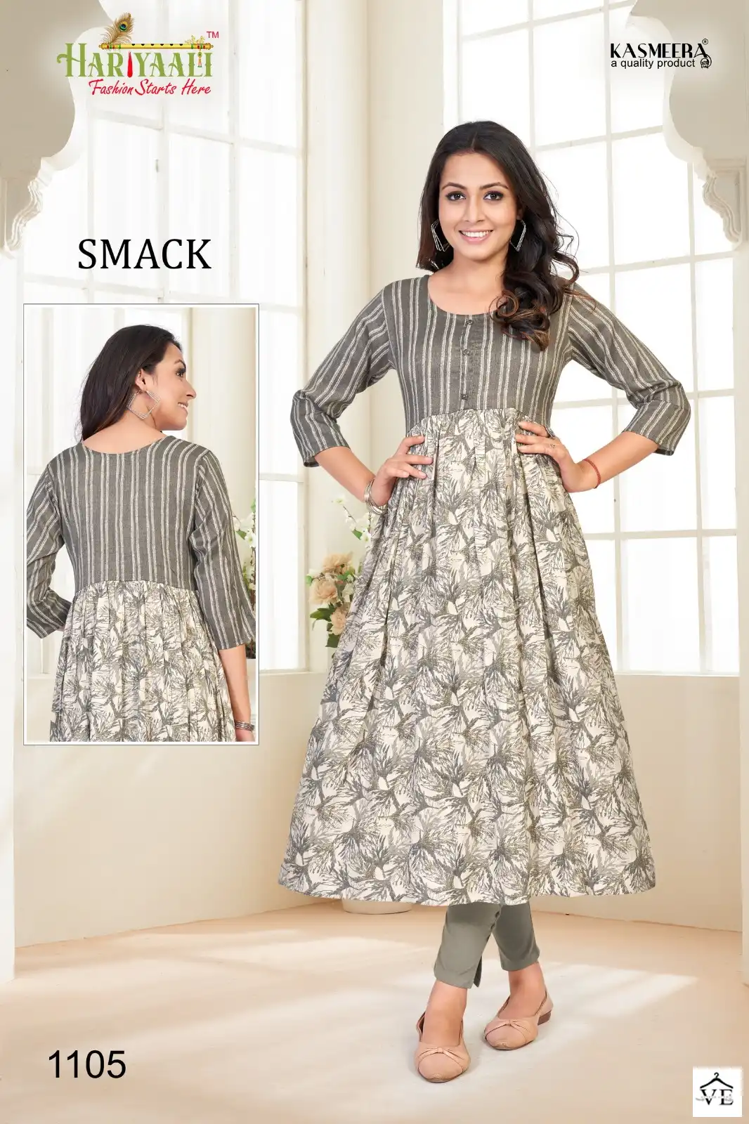 Hariyaali Smackk 11 Heavy Capsule Foil Wholesale Kurtis Catalog — Wholesale Kurtis, MPA wholesale from Surat - Gallery Image 11