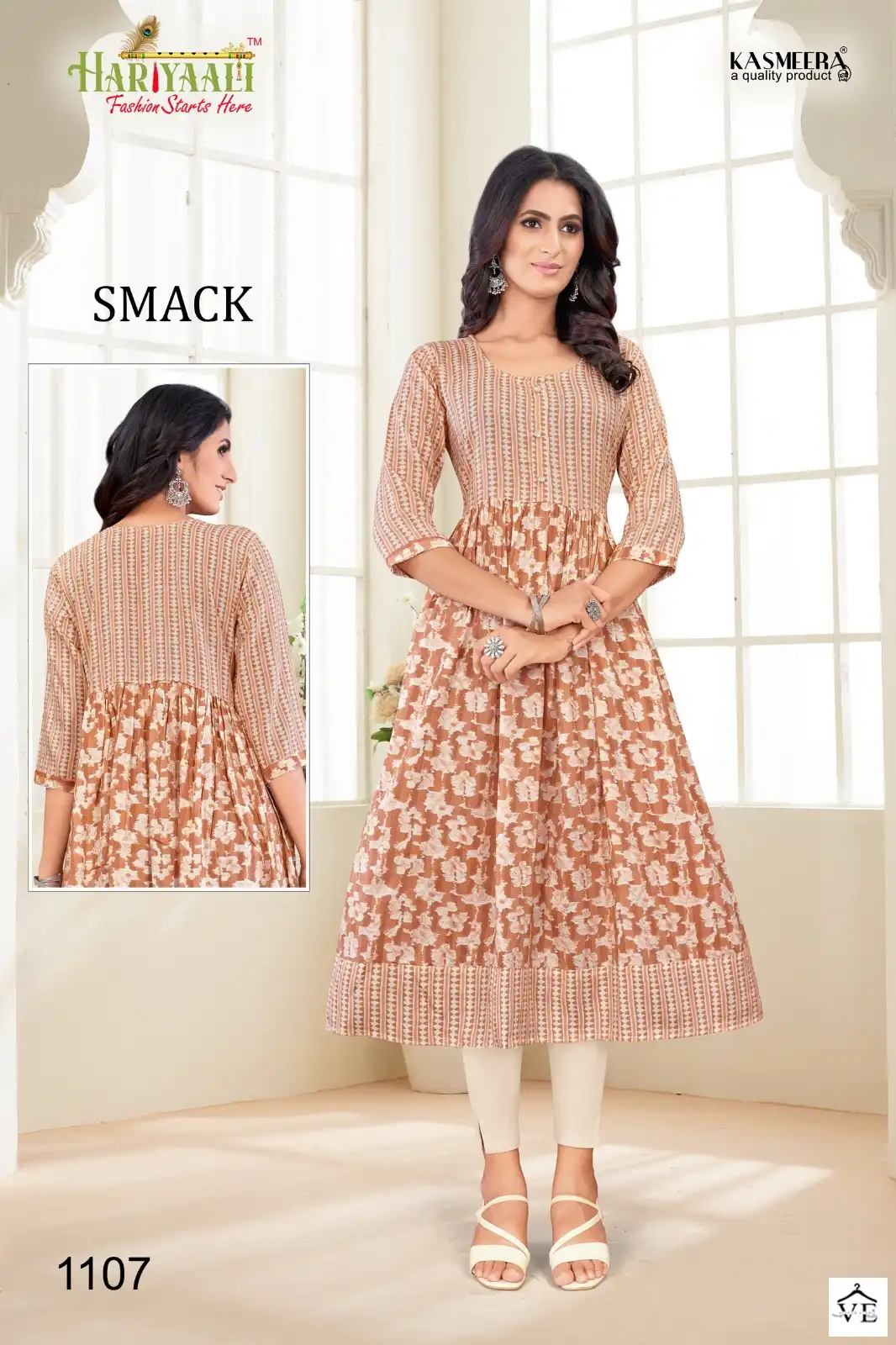 Hariyaali Smackk 11 Heavy Capsule Foil Wholesale Kurtis Catalog — Wholesale Kurtis, MPA wholesale from Surat - Gallery Image 12