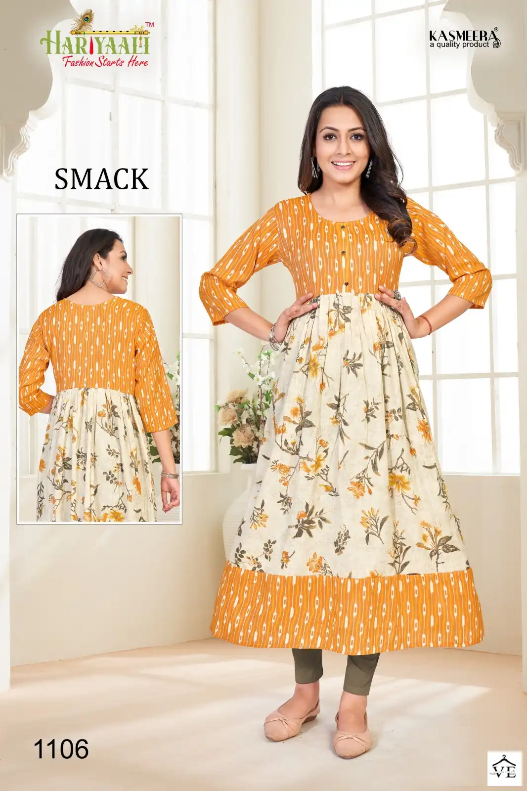 Hariyaali Smackk 11 Heavy Capsule Foil Wholesale Kurtis Catalog — Wholesale Kurtis, MPA wholesale from Surat - Gallery Image 13