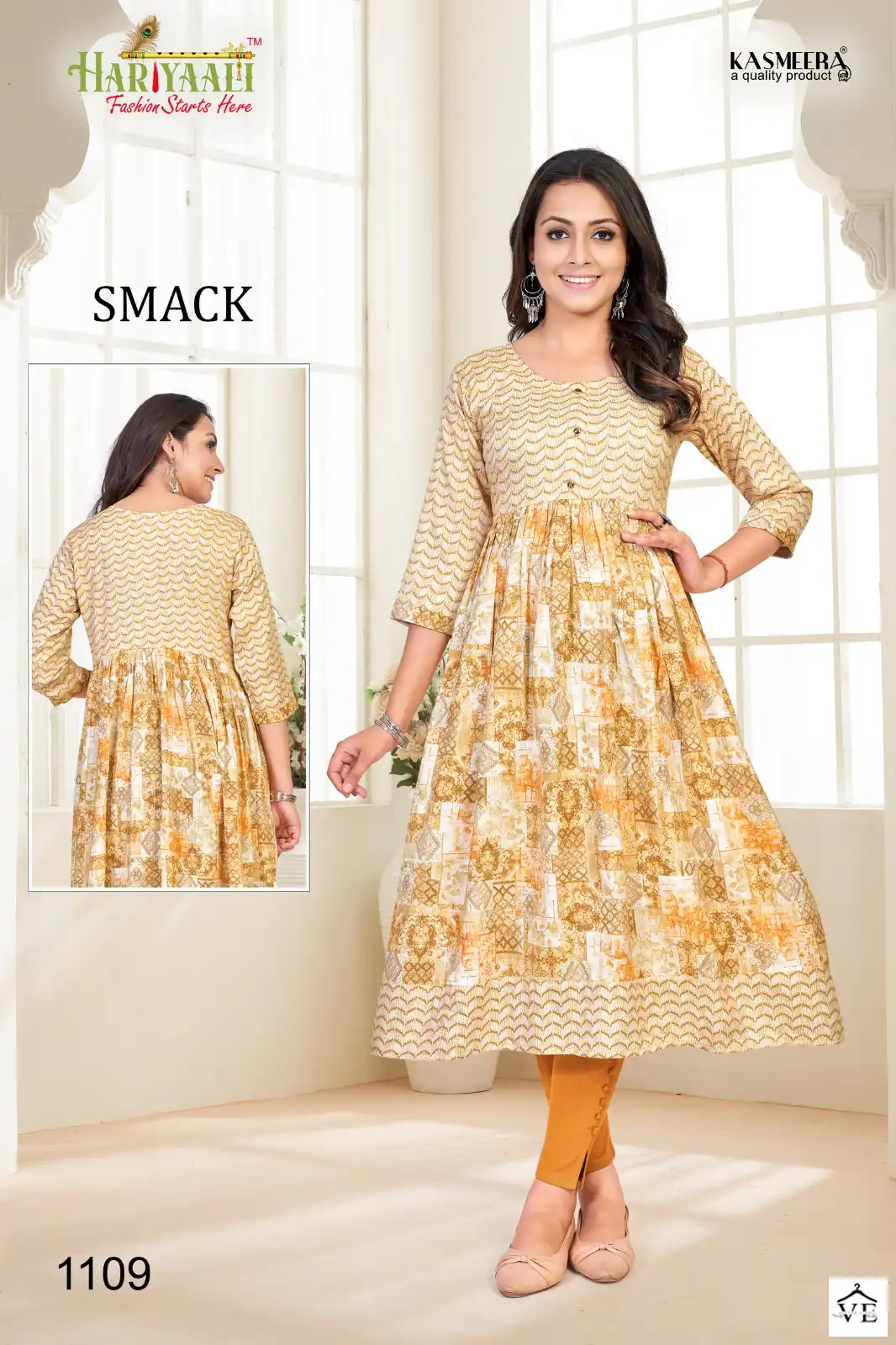 Hariyaali Smackk 11 Heavy Capsule Foil Wholesale Kurtis Catalog — Wholesale Kurtis, MPA wholesale from Surat - Gallery Image 15