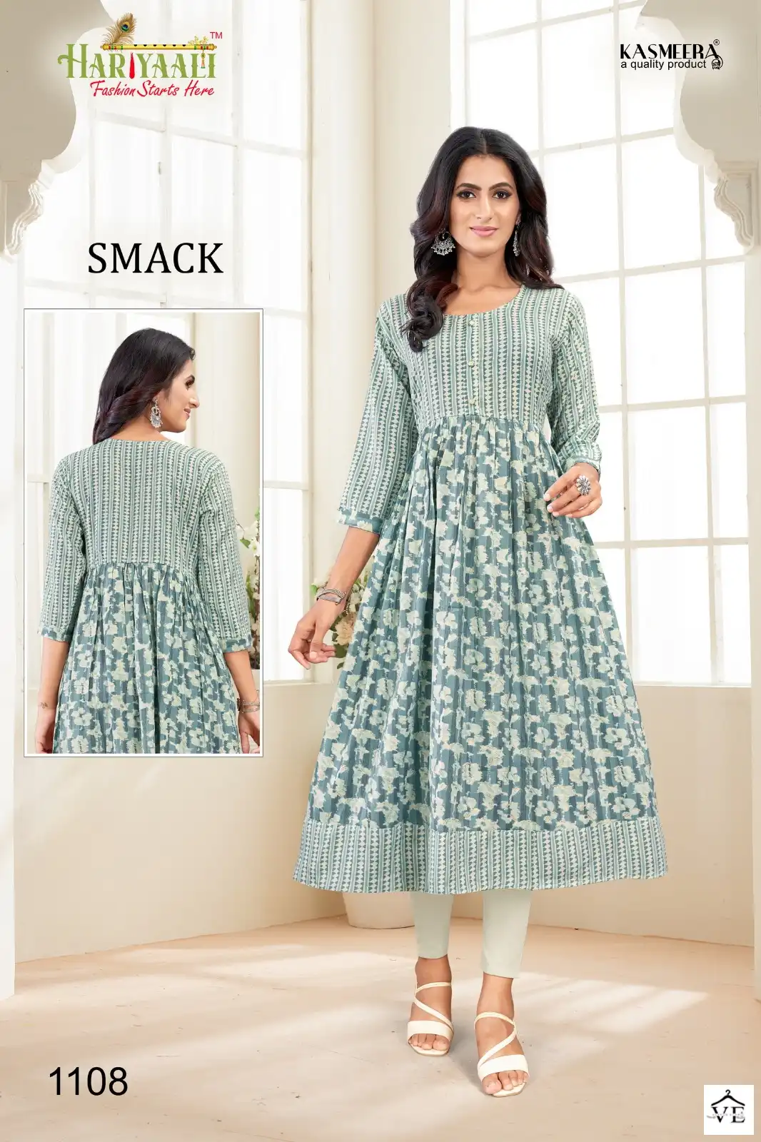 Hariyaali Smackk 11 Heavy Capsule Foil Wholesale Kurtis Catalog — Wholesale Kurtis, MPA wholesale from Surat - Gallery Image 17