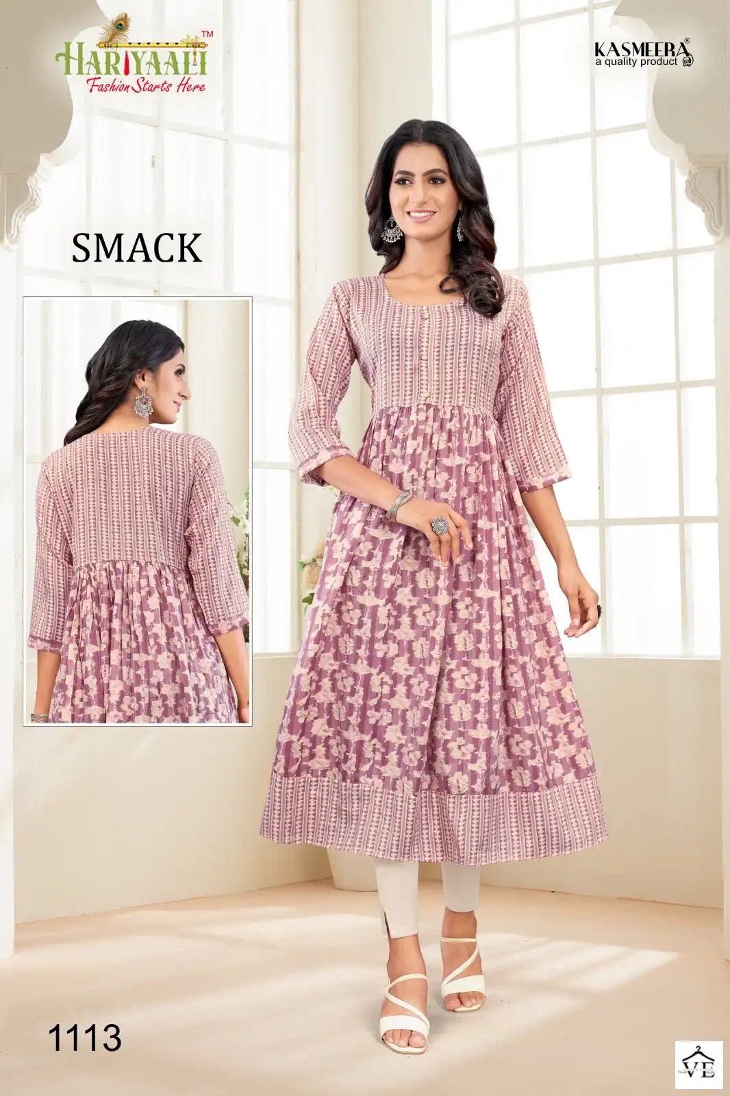 Hariyaali Smackk 11 Heavy Capsule Foil Wholesale Kurtis Catalog — Wholesale Kurtis, MPA wholesale from Surat - Gallery Image 18