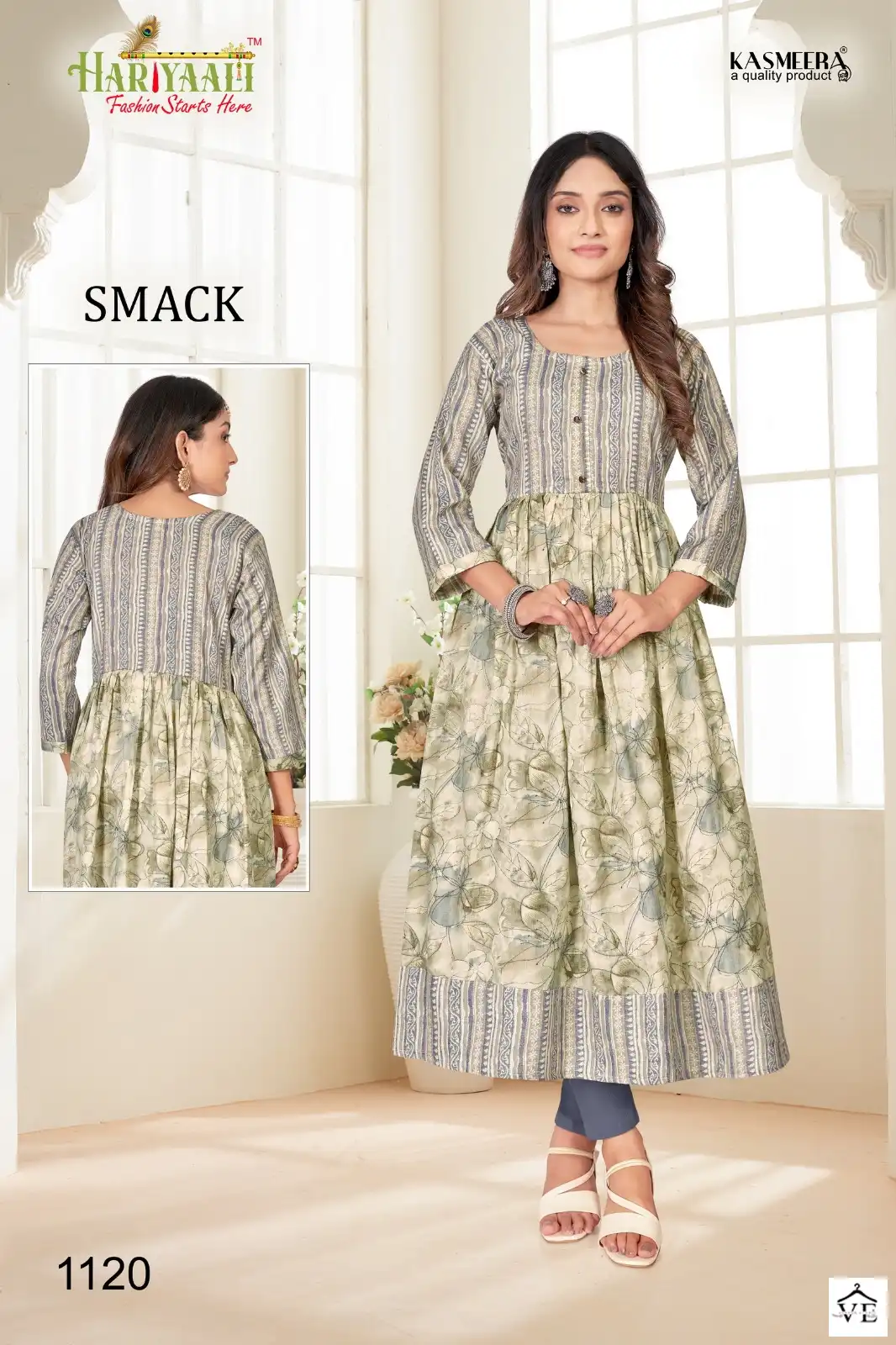 Hariyaali Smackk 11 Heavy Capsule Foil Wholesale Kurtis Catalog — Wholesale Kurtis, MPA wholesale from Surat - Gallery Image 22