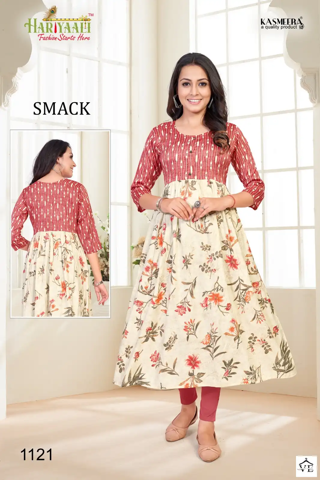 Hariyaali Smackk 11 Heavy Capsule Foil Wholesale Kurtis Catalog — Wholesale Kurtis, MPA wholesale from Surat - Gallery Image 25