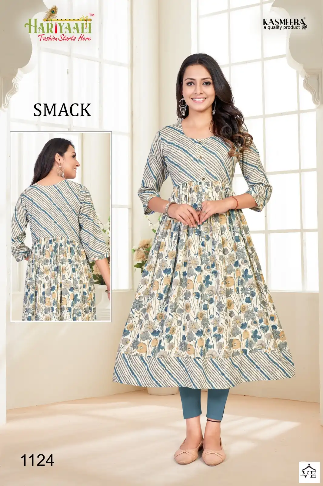Hariyaali Smackk 11 Heavy Capsule Foil Wholesale Kurtis Catalog — Wholesale Kurtis, MPA wholesale from Surat - Gallery Image 27