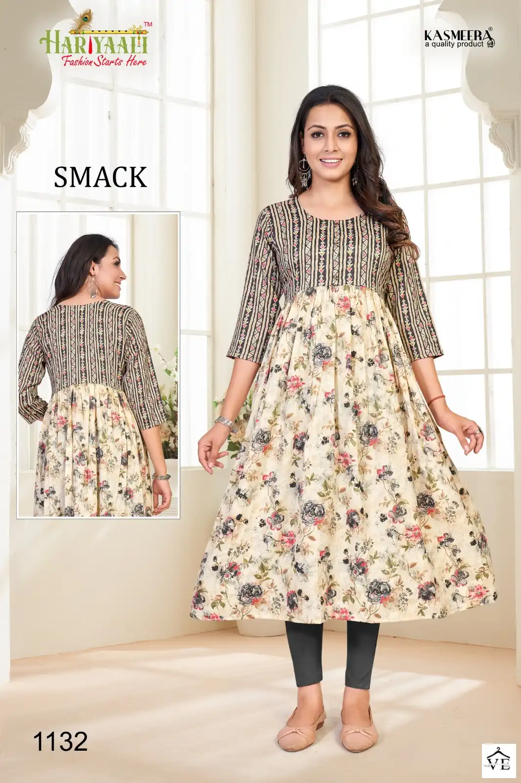 Hariyaali Smackk 11 Heavy Capsule Foil Wholesale Kurtis Catalog — Wholesale Kurtis, MPA wholesale from Surat - Gallery Image 4